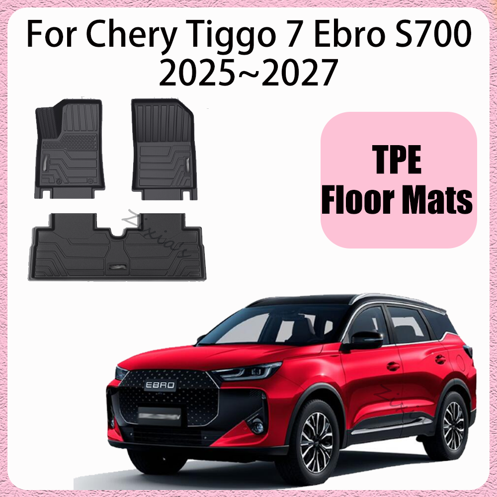 Interior Design App - For Chery Tiggo 7 Super Hybrid