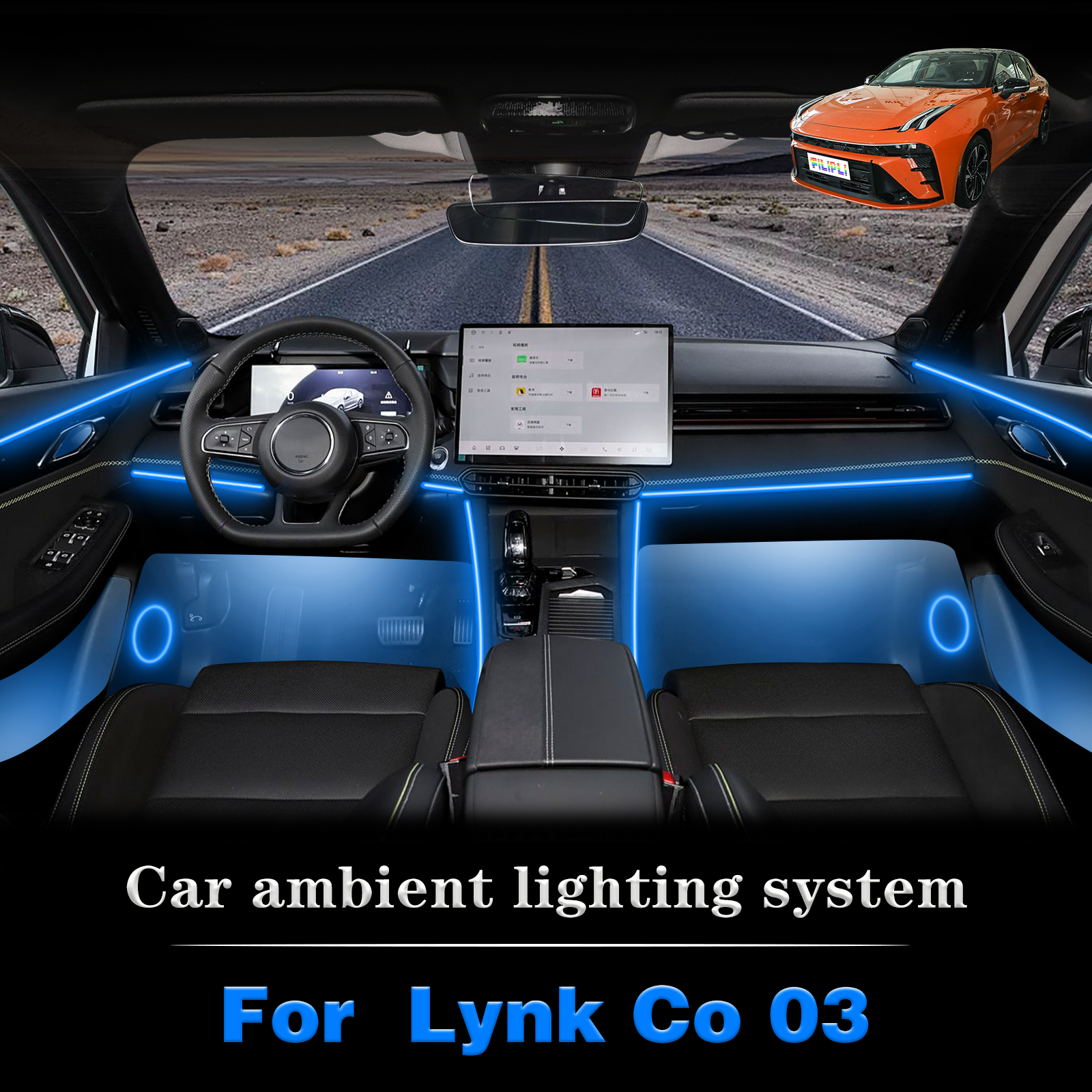 Interior Design Co - For Lynk Co 03 Premium Stealth