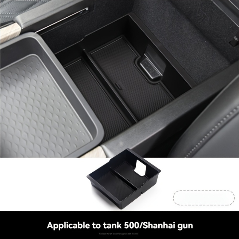 Interior Design App - Car Interior Accessories Center Console Tray