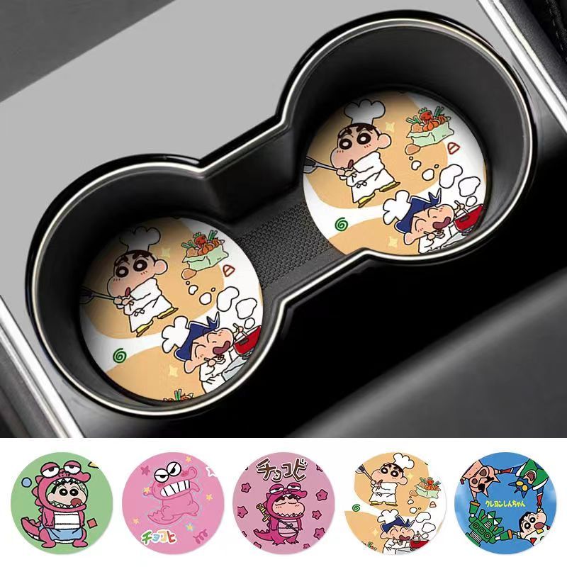 Crayon Shin-chan Nohara Shinno - Interior Design App review and price