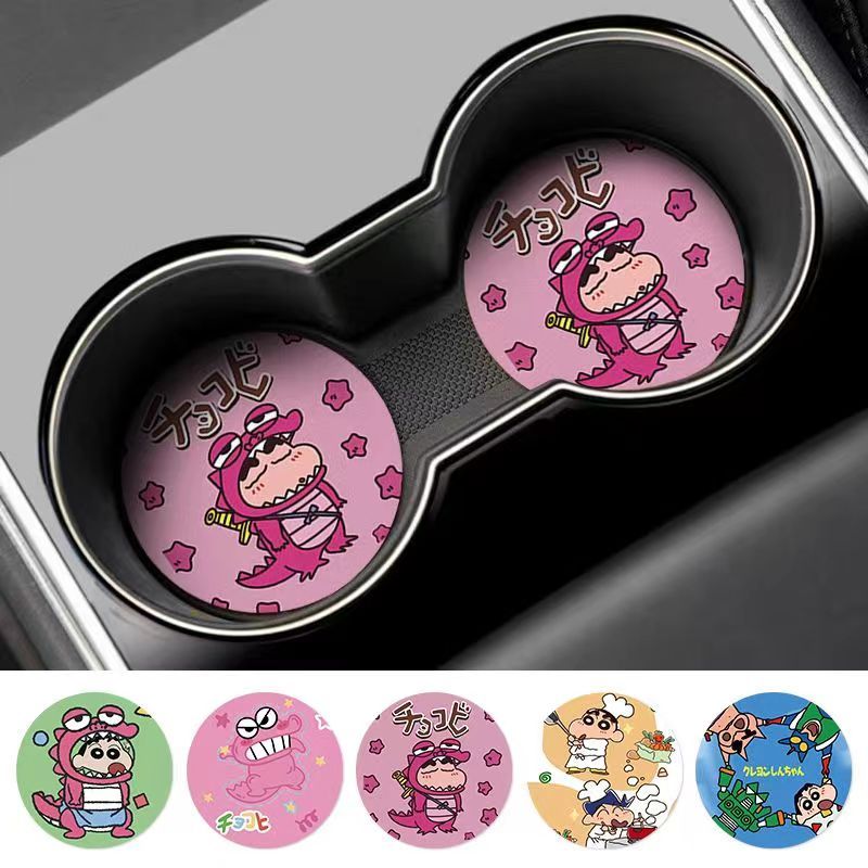 Crayon Shin-chan Nohara Shinno - Interior Design App review and price