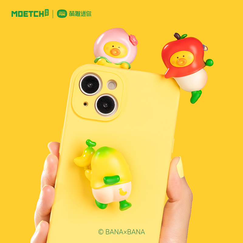 Moetch Bana Bana Fruit Series  - Interior Design Mockup review and price