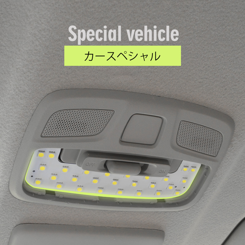 For Suzuki Jimny Jb64 Jb74 Led - Interior Design Icon review and price