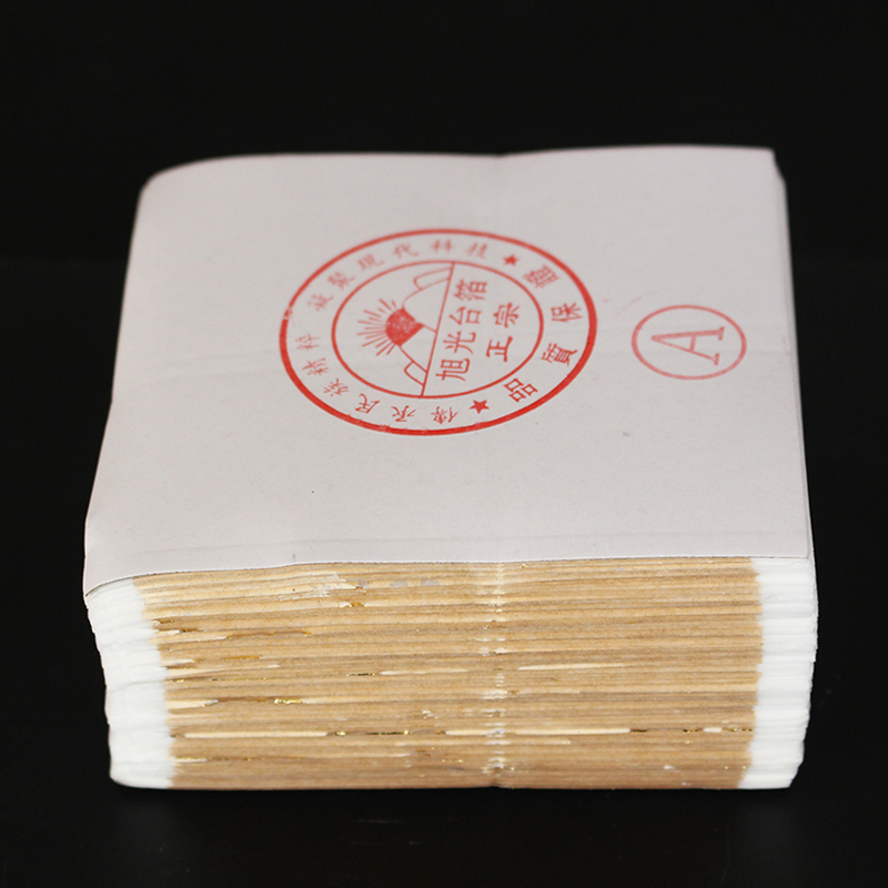 Imitation Gold Leaf  Taiwan Gi - Interior Design Paper review and price