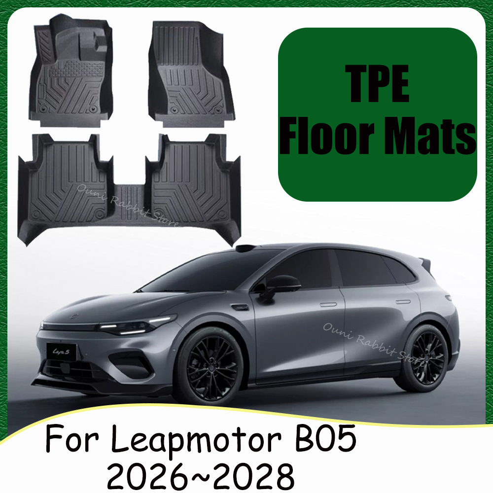 For Leapmotor B05 Lafa 5 2026~ - Interior Design App review and price