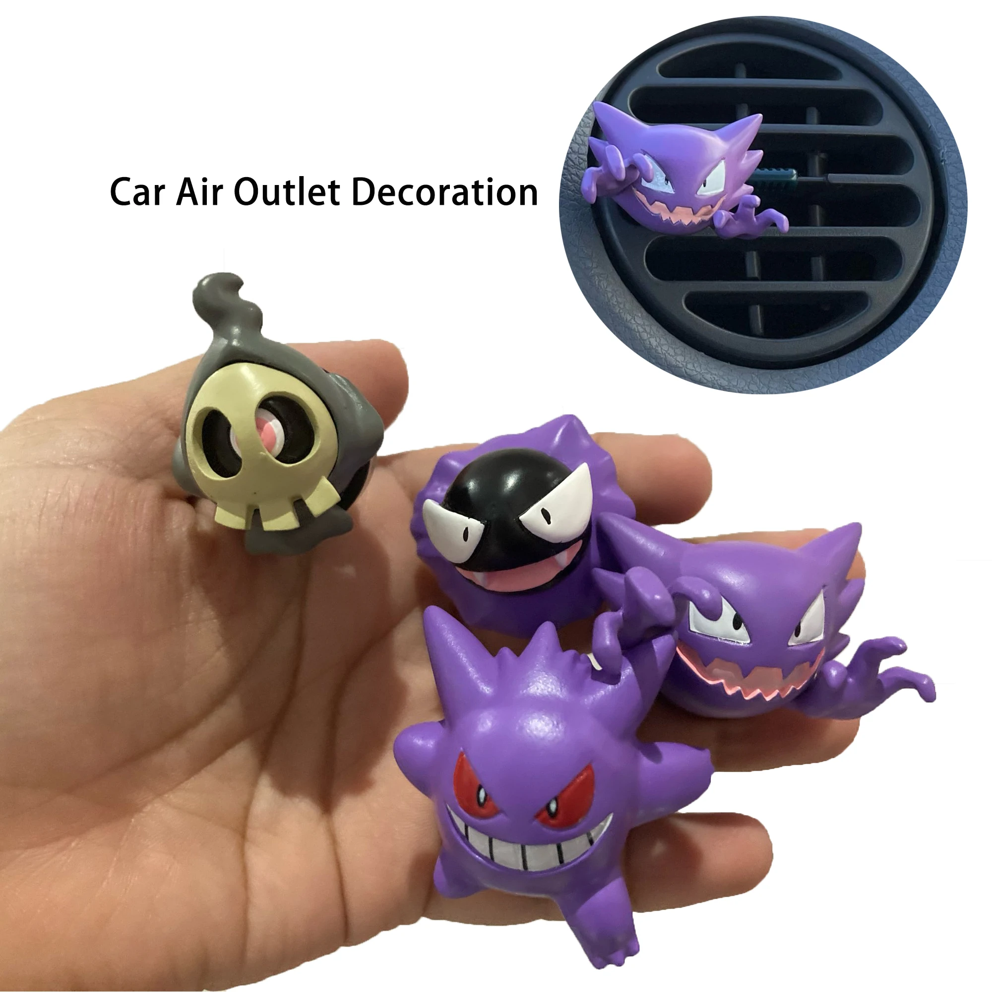 Anime Pokemon Gengar Misdreavu - Interior Design Mockup review and price