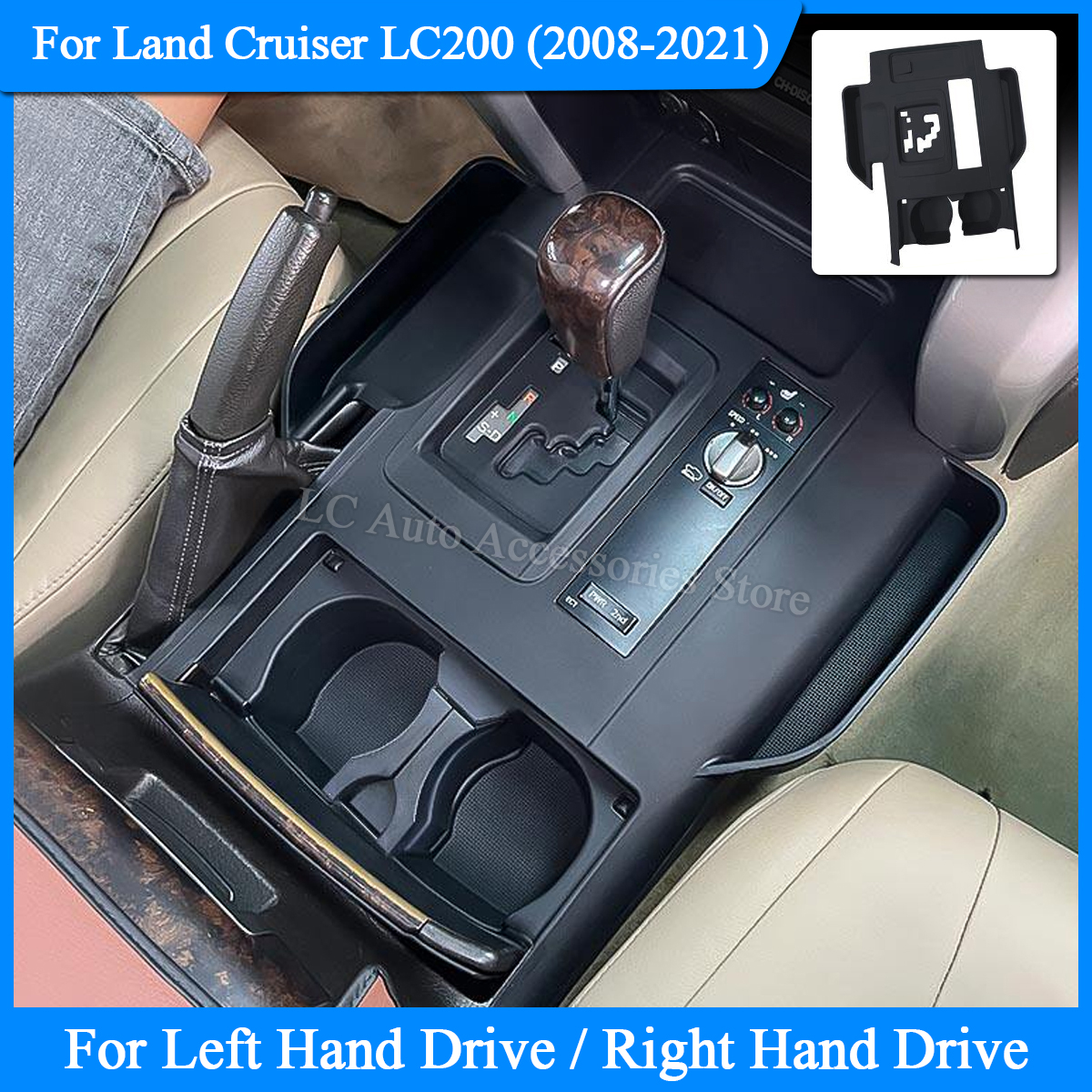 For 2008-2021 Land Cruiser Lc2 - Interior Design App review and price