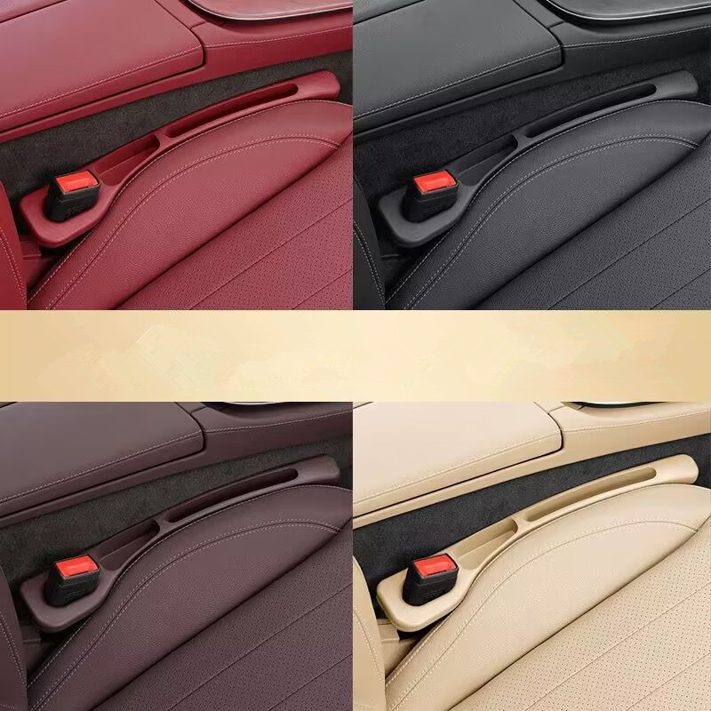 Universal PU Car Seat Gap Stuf - Interior Design App review and price
