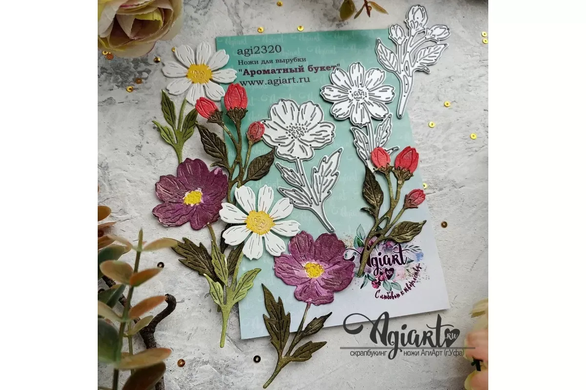 Poppy Leaves Breath of Wind Me - Interior Design Paper review and price