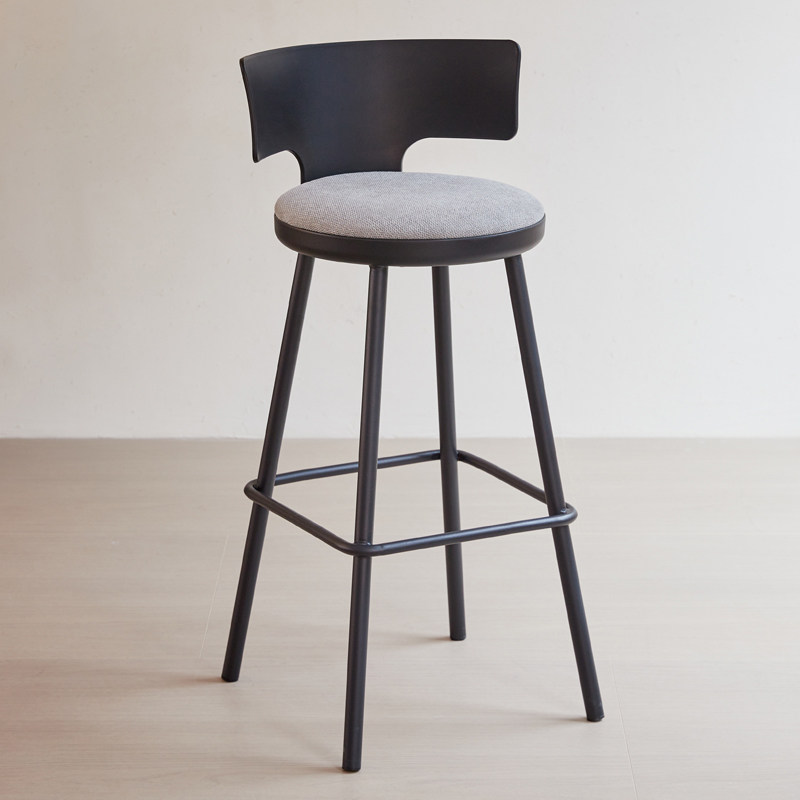 Barstool Japandi Bar Chair Ret - Interior Design Japandi review and price