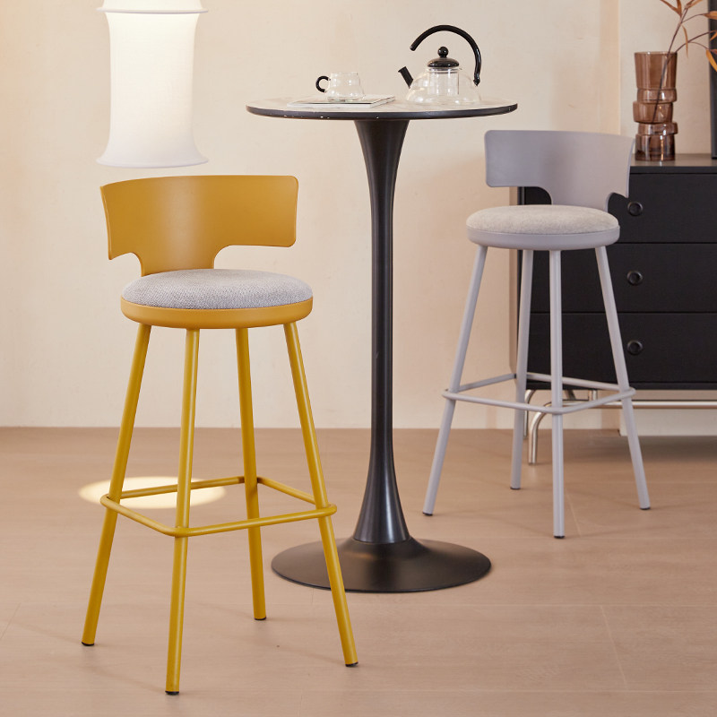 Barstool Japandi Bar Chair Ret - Interior Design Japandi review and price