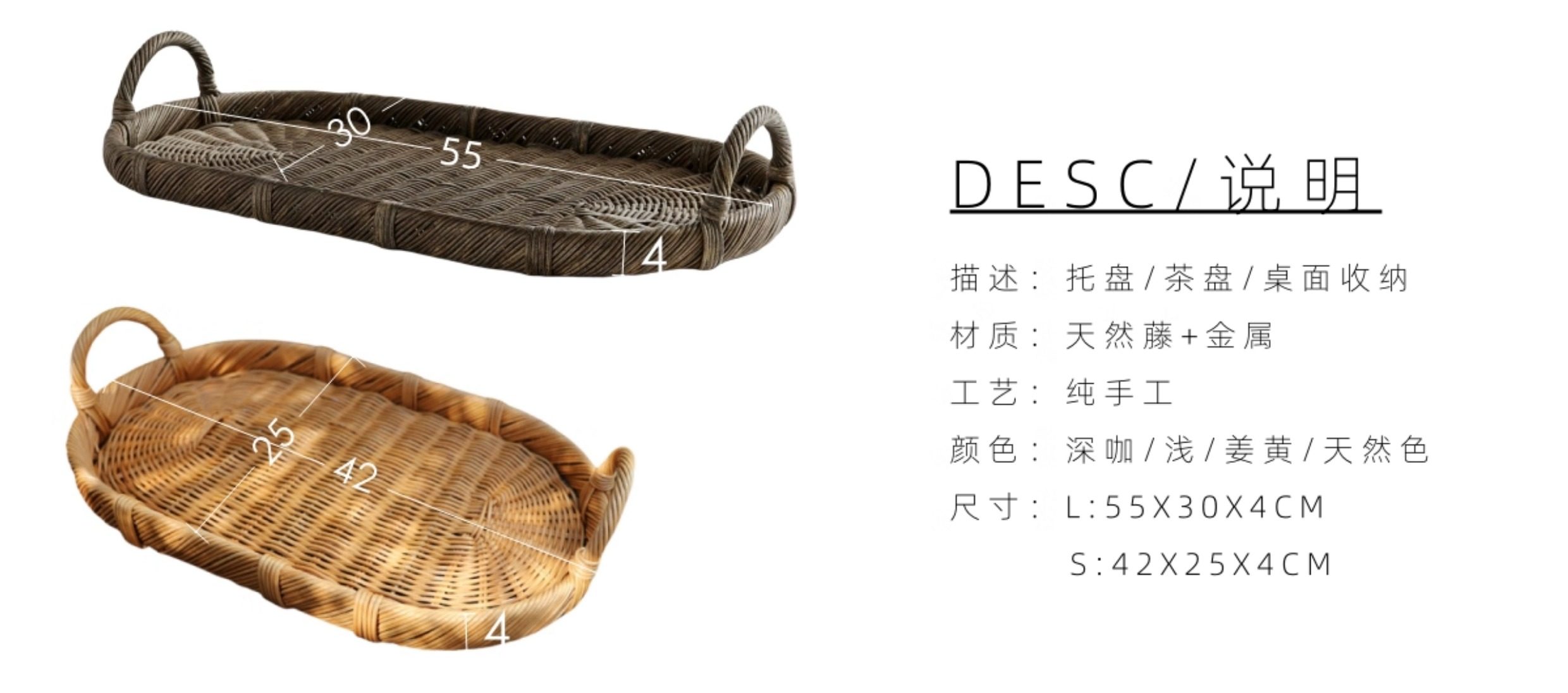 Handmade Woven Rattan Decor Tr - Rattan Tray Handle review and price