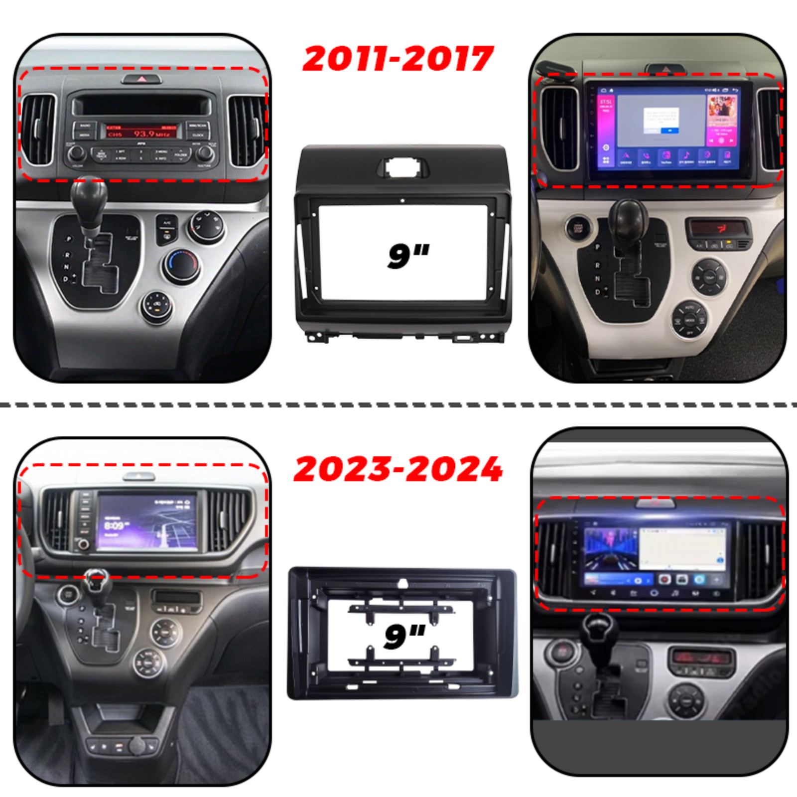 9Inch 2 Din Car For 2011-2024  - Interior Design App review and price
