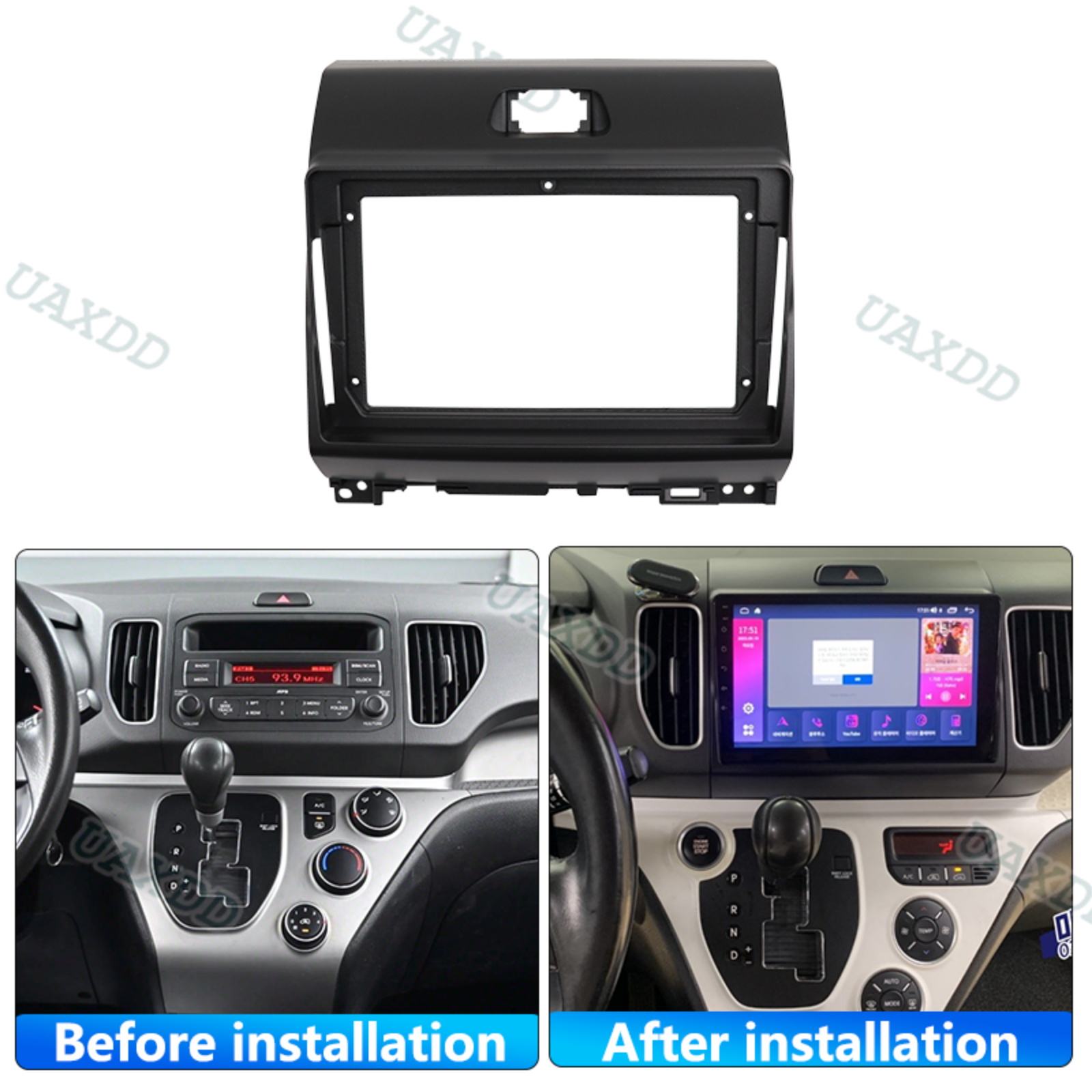 9Inch 2 Din Car For 2011-2024  - Interior Design App review and price